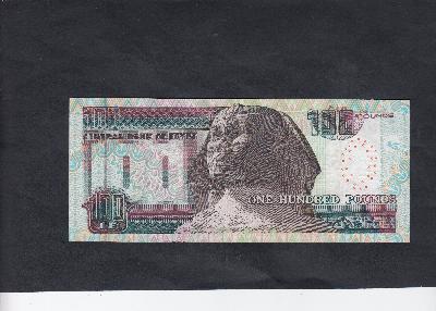 Beschrijving achterzijde: SPHINX